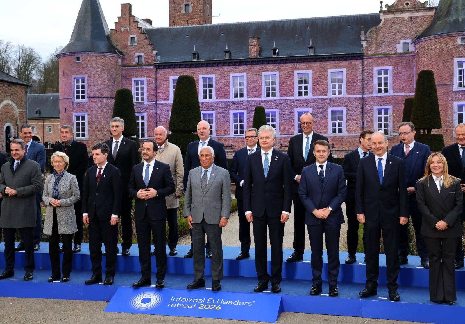 Неформална среща на Европейския съвет